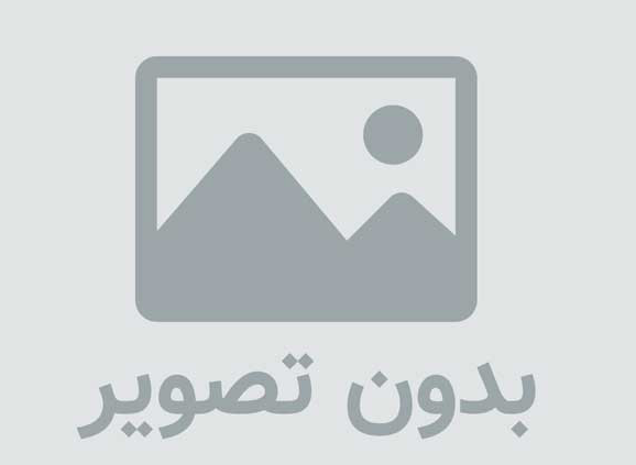 افتتاح وب سایت رسمی گیمرسان